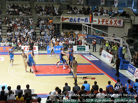 琉球ゴールデンキングス!